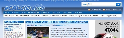eCalcio Blog - Classifiche Serie A, News Calcio, Calcio Serie B