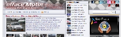 eRace Motor Blog - Motor Race